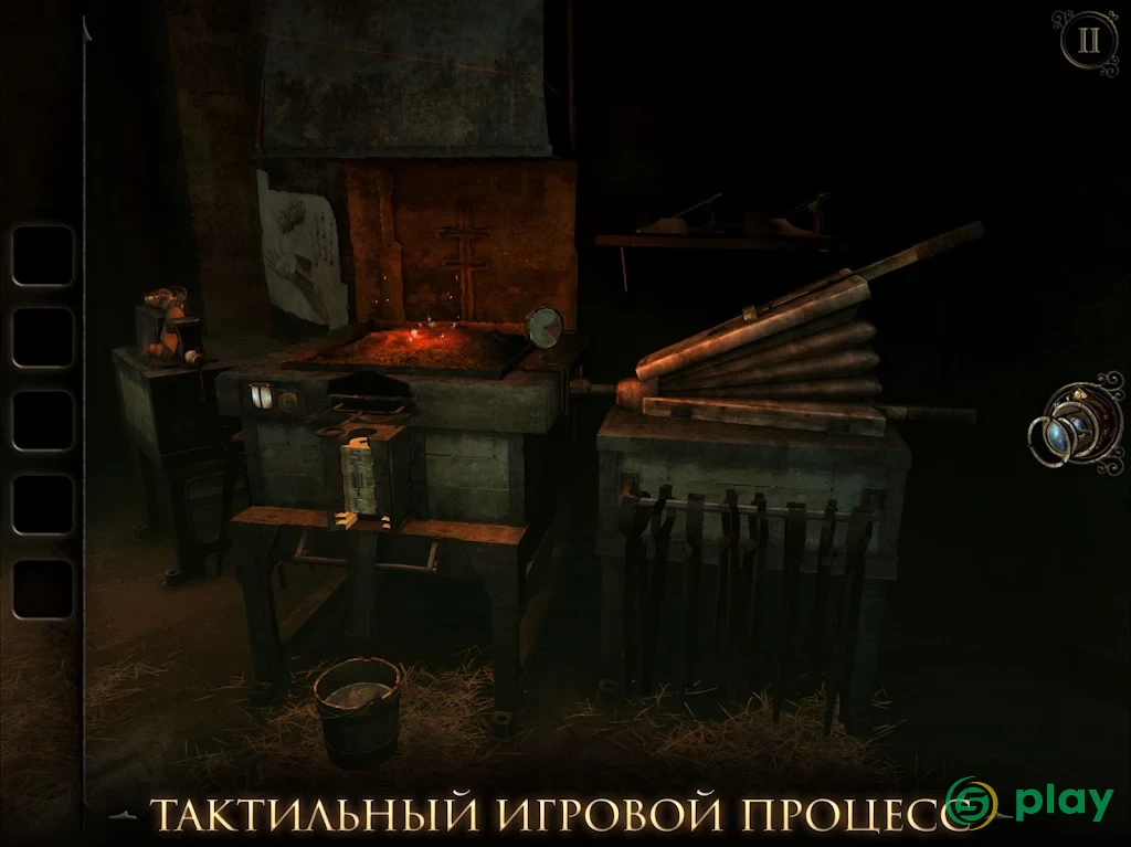 The Room Three — скриншот 9