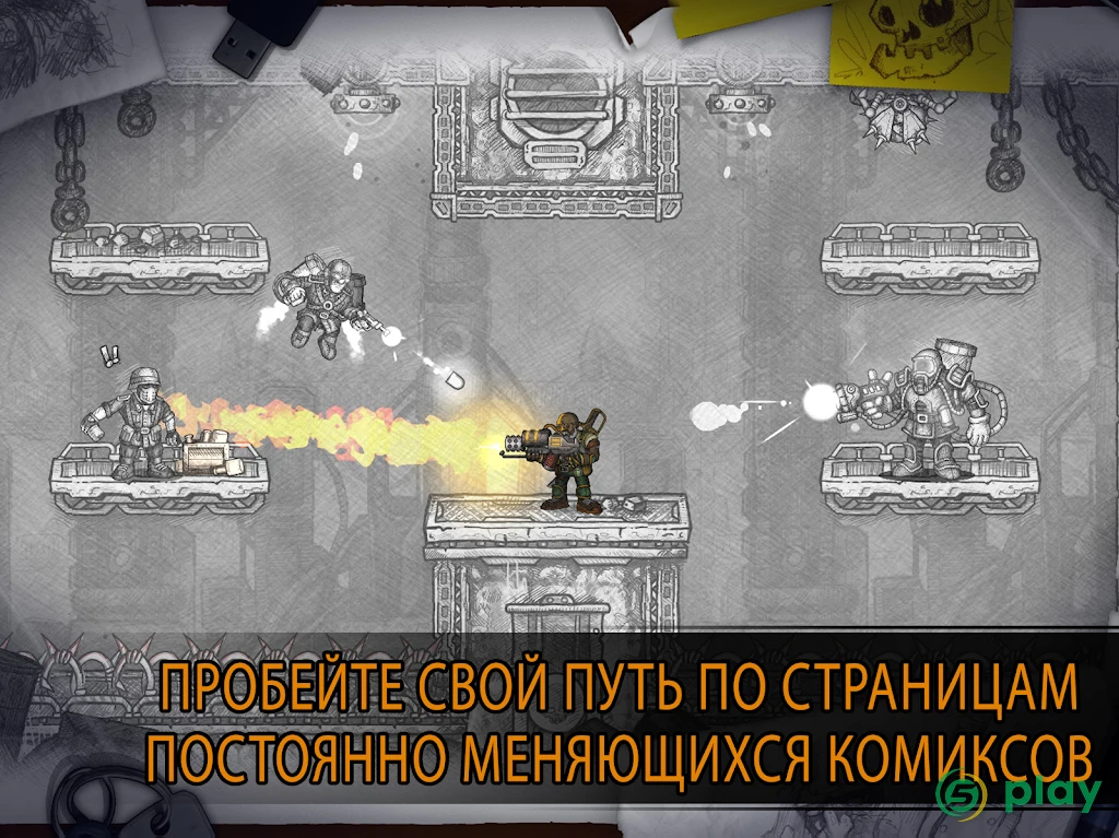 Fury Unleashed — скриншот 12