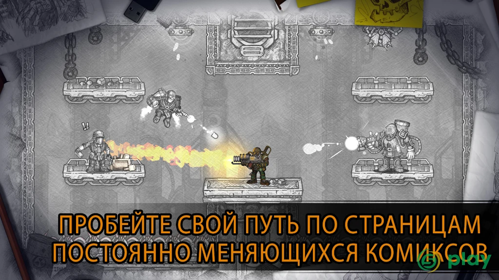 Fury Unleashed — скриншот 4