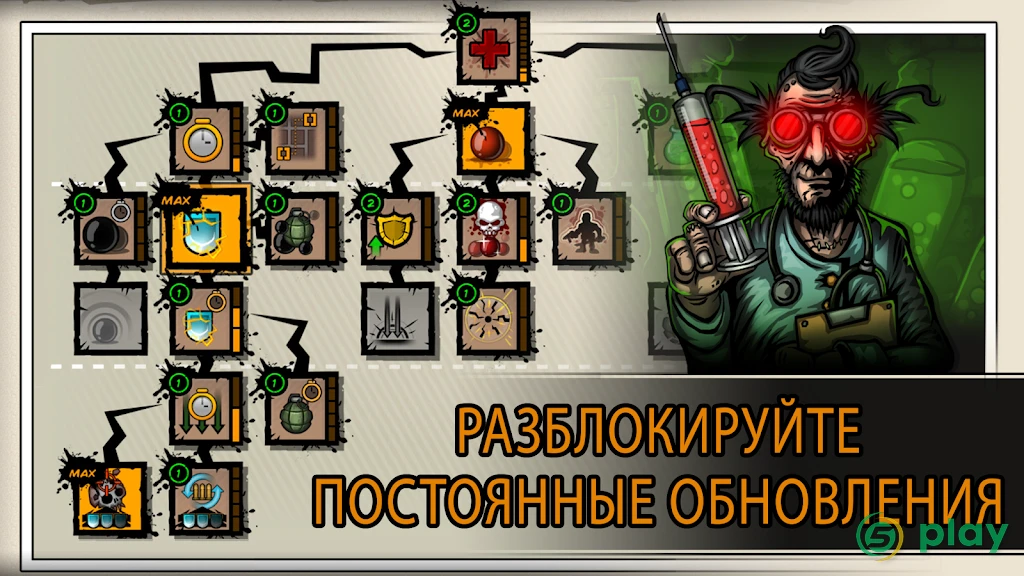 Fury Unleashed — скриншот 6