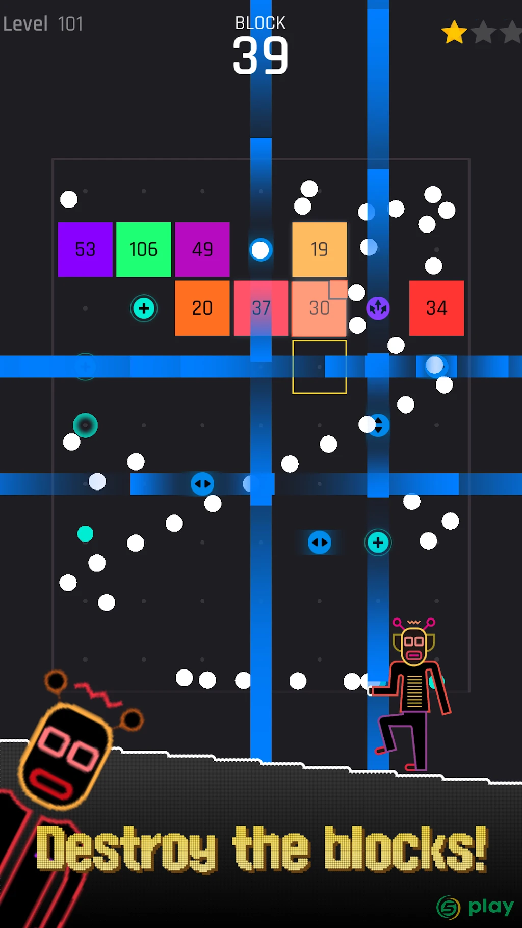 BBTAN by 111% — скриншот 2