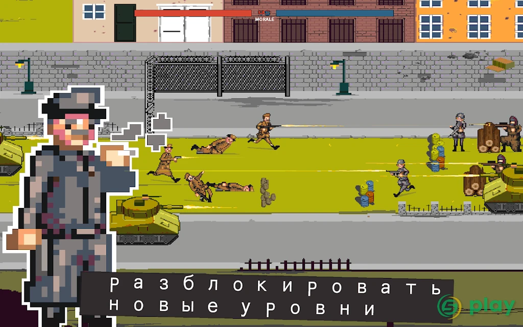 World War 1944: WW2 Free Army Strategy Games — скриншот 10