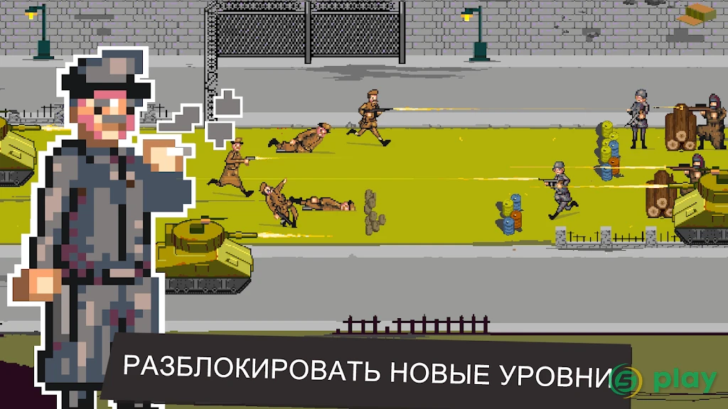 World War 1944: WW2 Free Army Strategy Games — скриншот 5