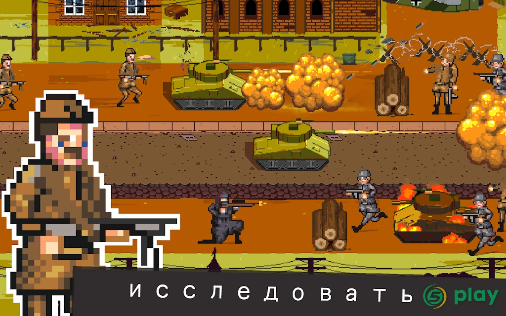 World War 1944: WW2 Free Army Strategy Games — скриншот 9