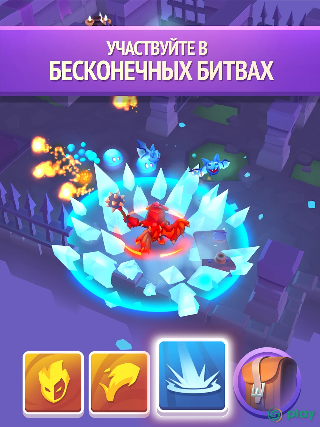 Nonstop Knight 2 - Action RPG — скриншот 10