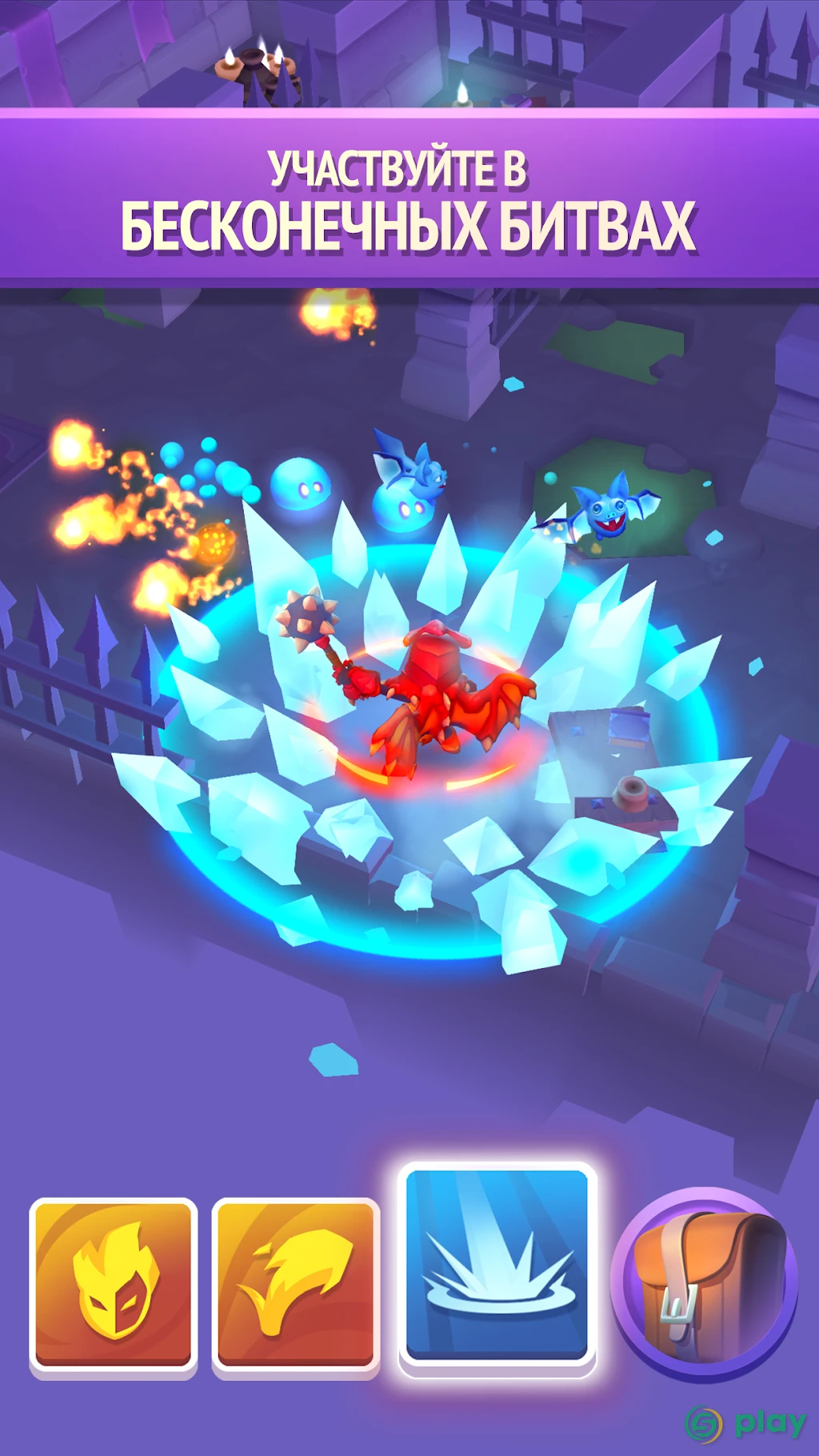 Nonstop Knight 2 - Action RPG — скриншот 2