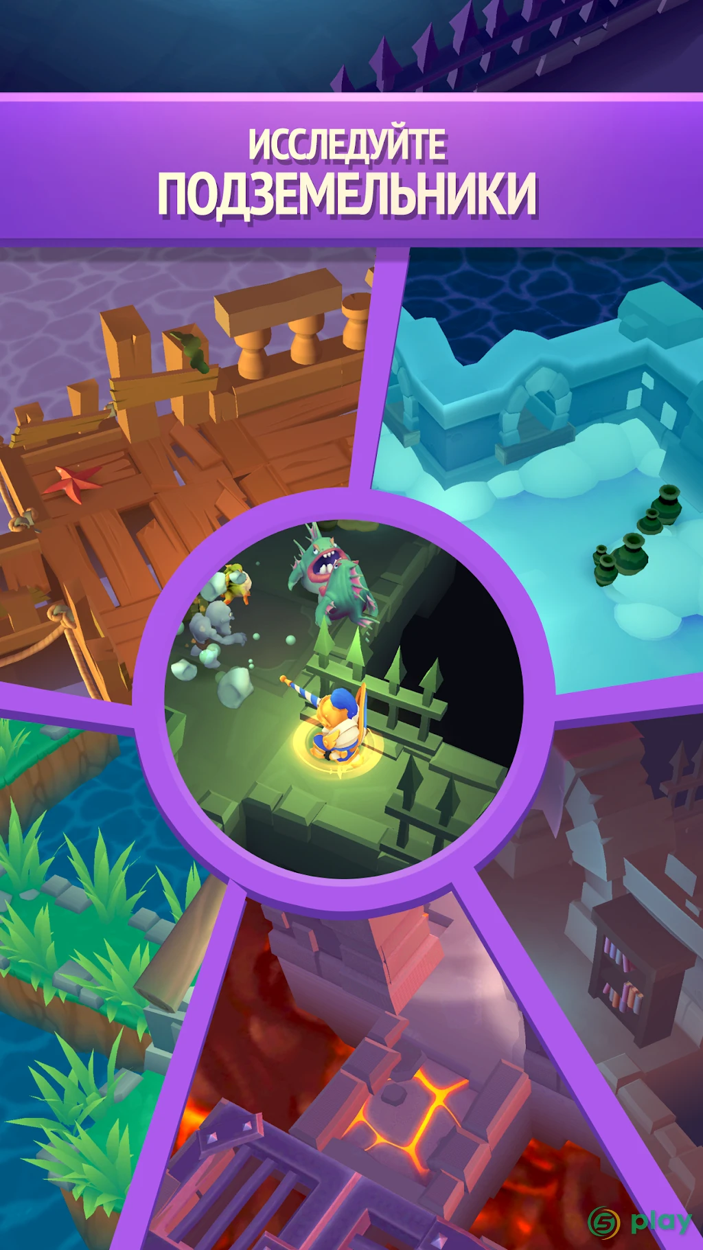 Nonstop Knight 2 - Action RPG — скриншот 5