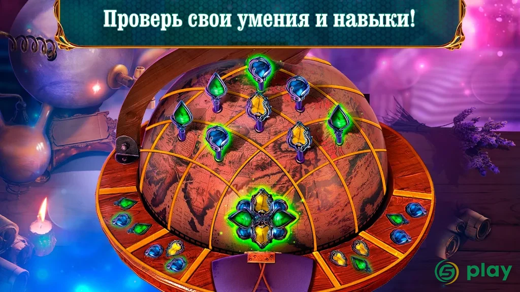 Labyrinths of World 10 f2p — скриншот 3