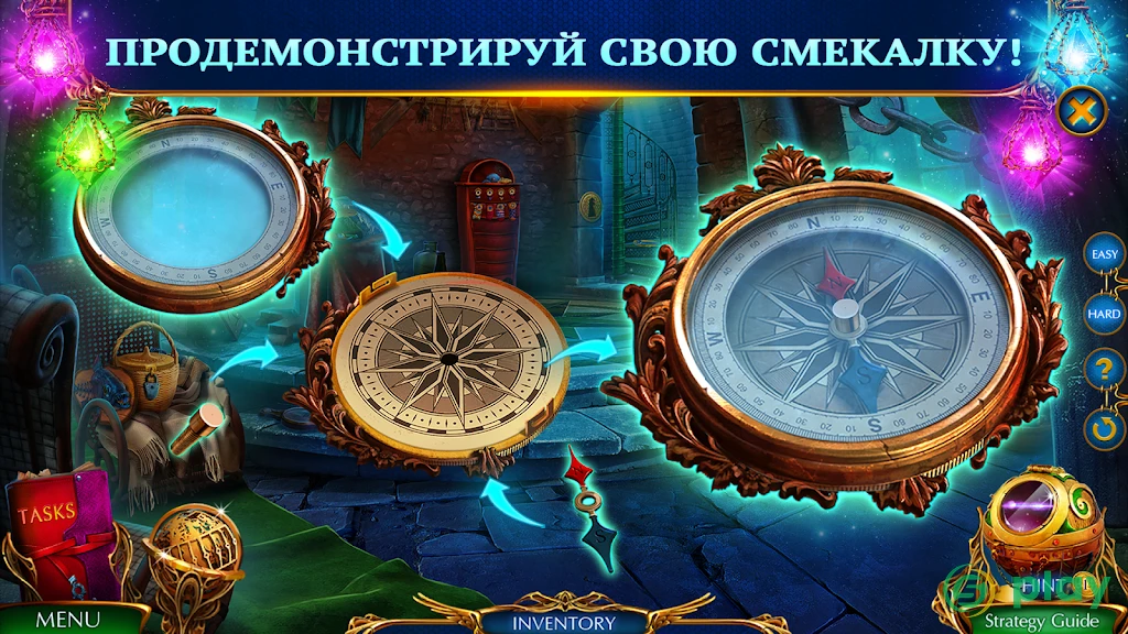 Labyrinths of the World 9 f2p — скриншот 4