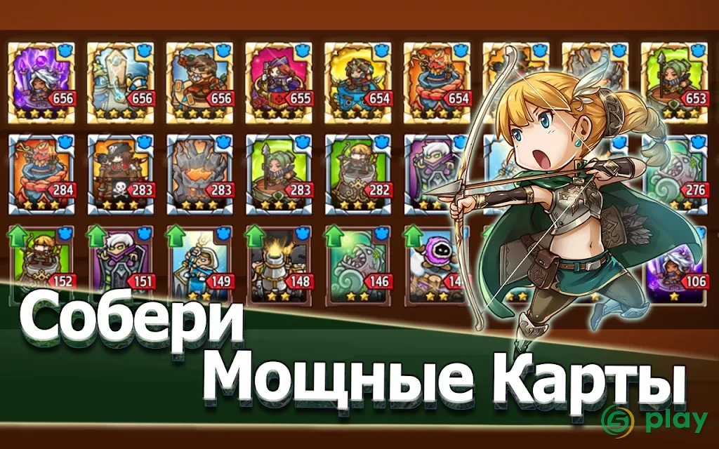 Crazy Defense Heroes: Защита башни тд — скриншот 2