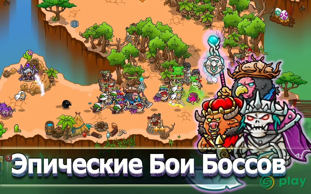Crazy Defense Heroes: Защита башни тд — скриншот 3