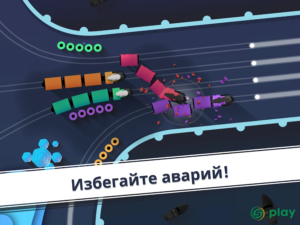Railways — скриншот 11