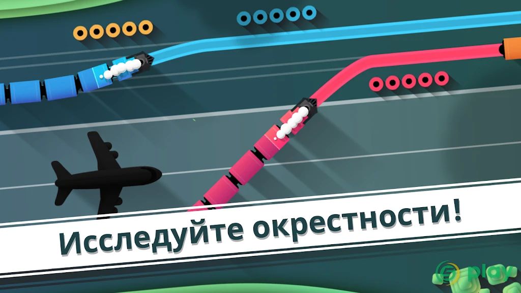 Railways — скриншот 6