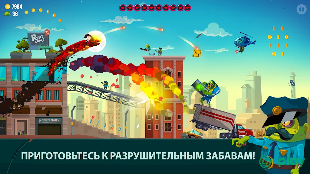 Dragon Hills 2 — скриншот 1