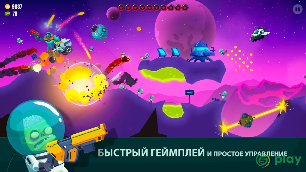 Dragon Hills 2 — скриншот 3