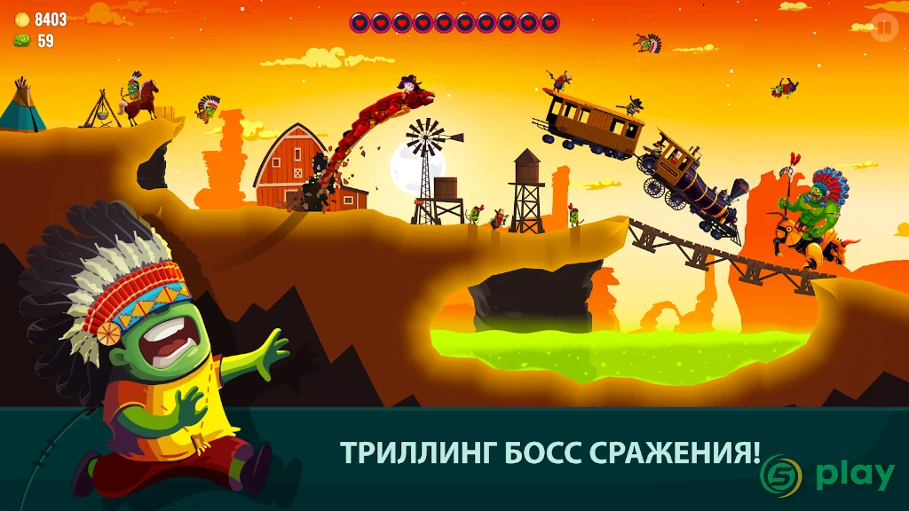 Dragon Hills 2 — скриншот 4