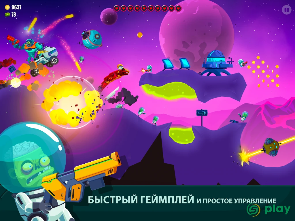 Dragon Hills 2 — скриншот 8