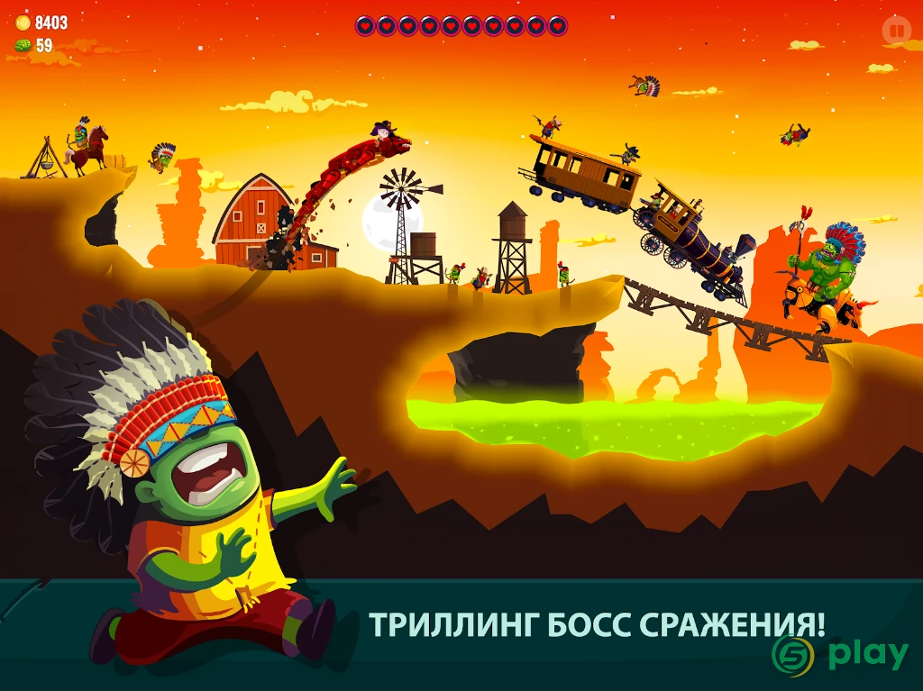 Dragon Hills 2 — скриншот 9