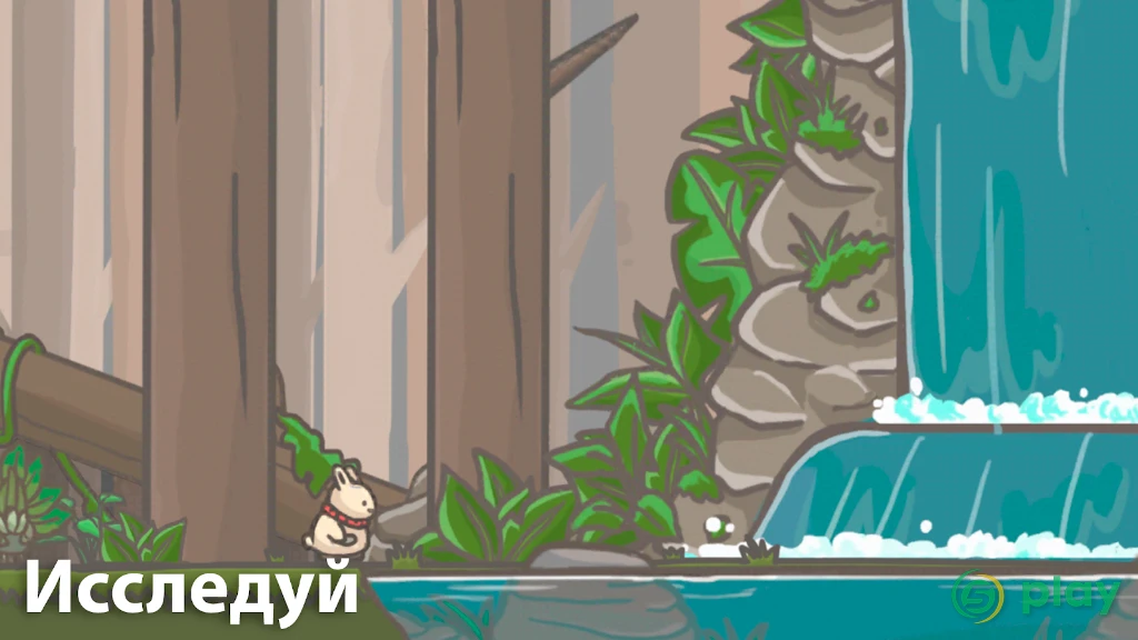Приключения Цуки — скриншот 1