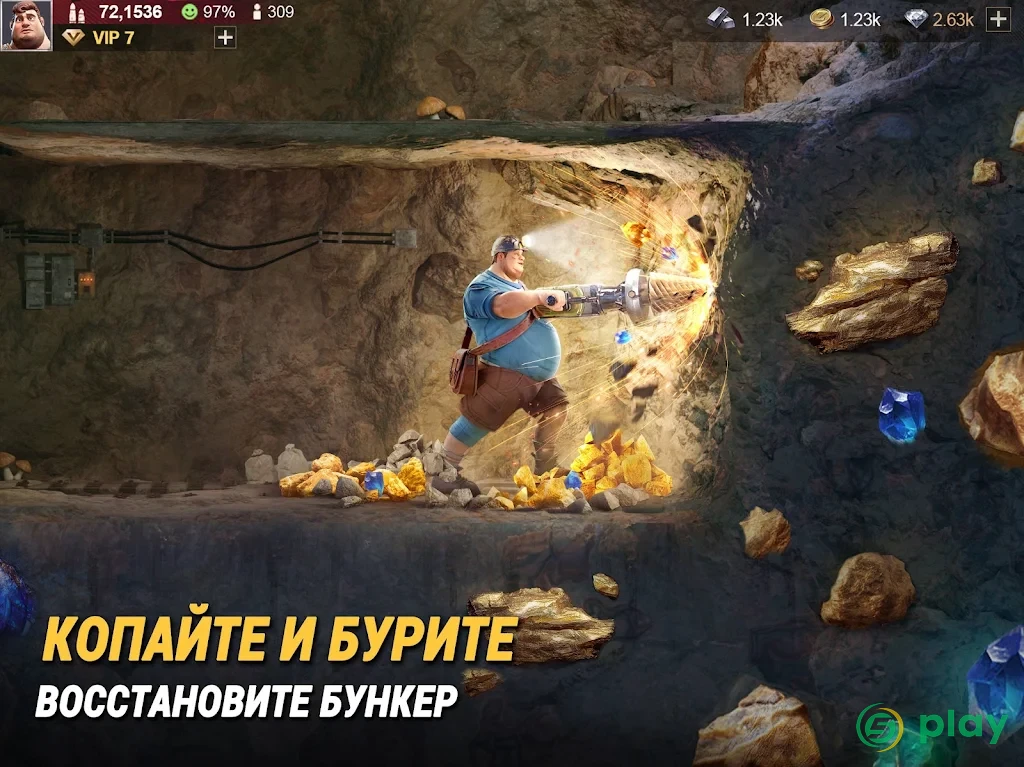 Last Fortress: Underground — скриншот 10