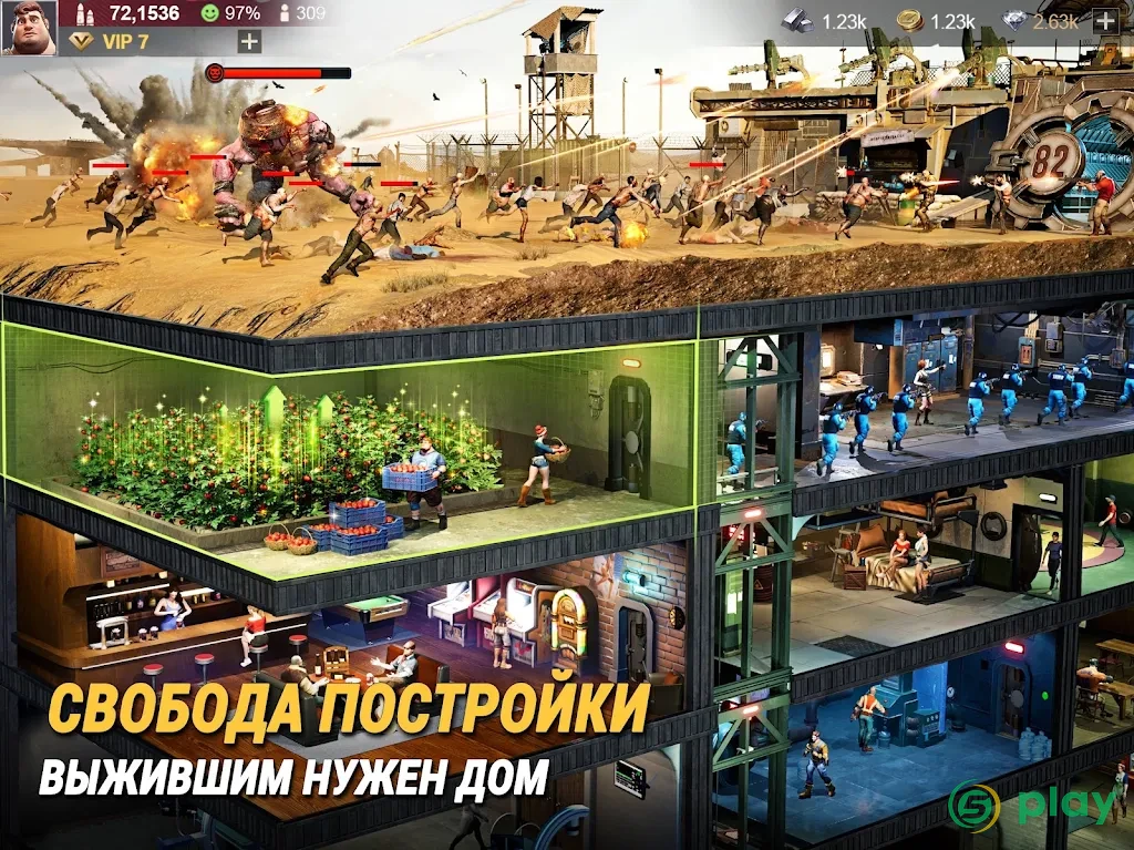 Last Fortress: Underground — скриншот 11