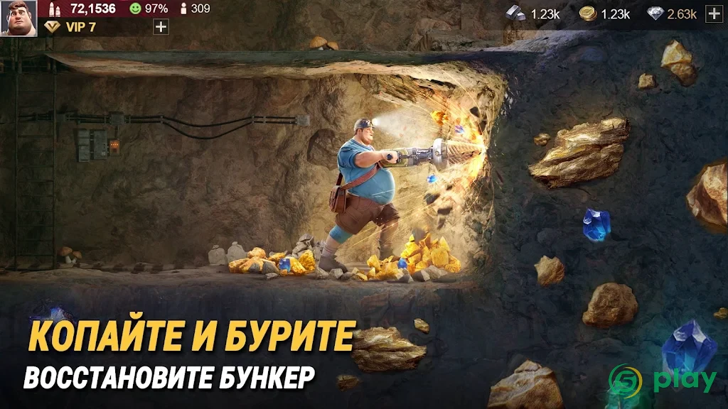 Last Fortress: Underground — скриншот 2