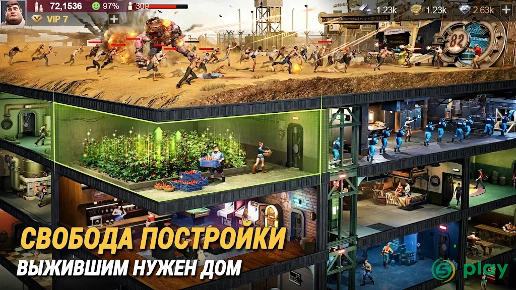 Last Fortress: Underground — скриншот 3