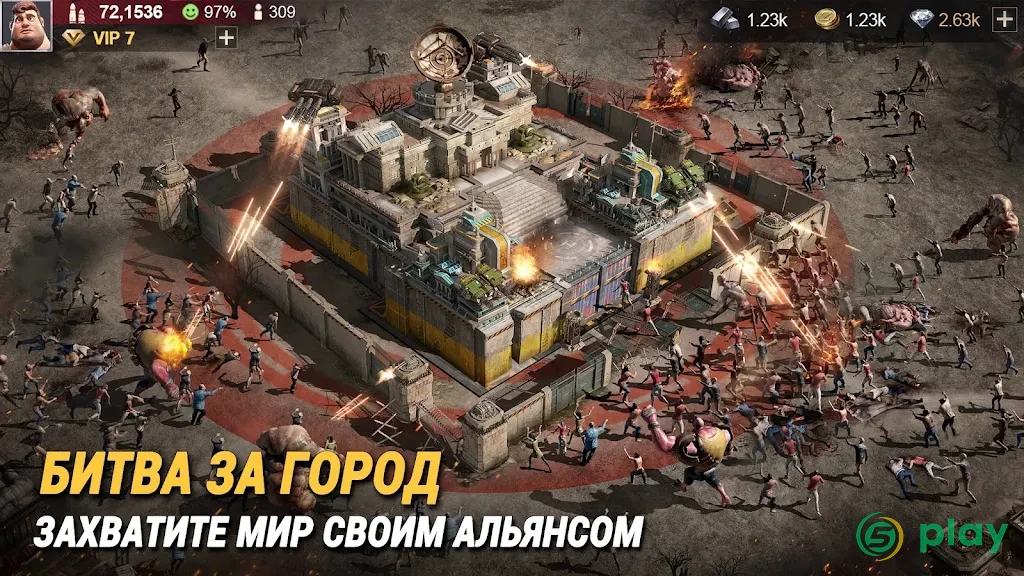 Last Fortress: Underground — скриншот 8