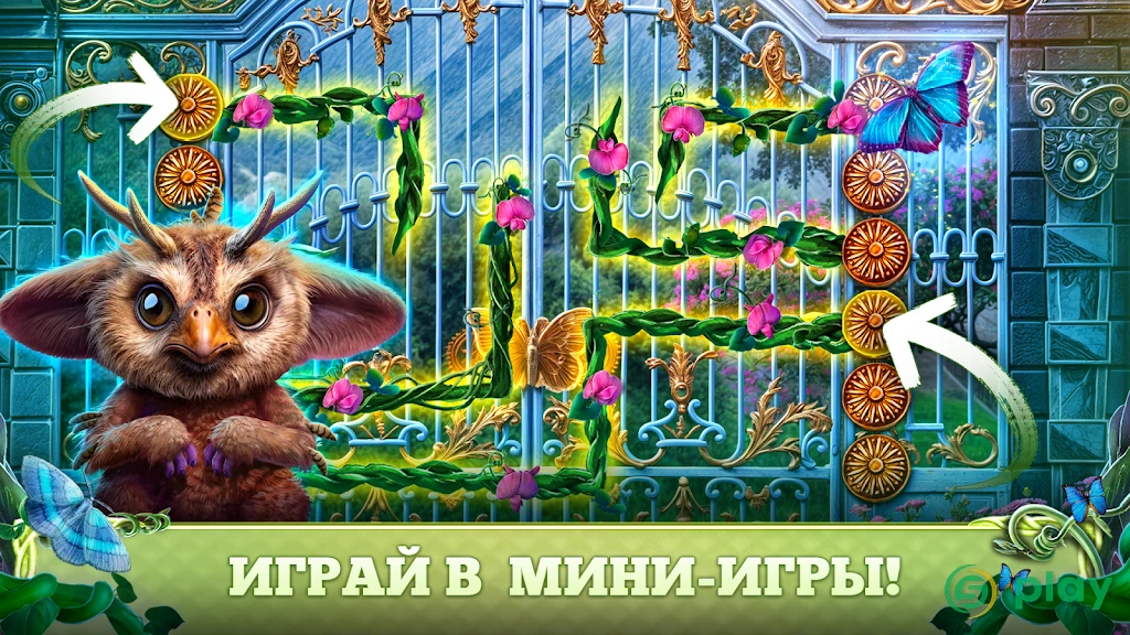 Fairy Godmother Stories 5 f2p — скриншот 3