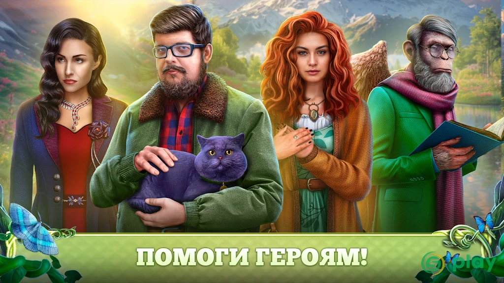Fairy Godmother Stories 5 f2p — скриншот 4