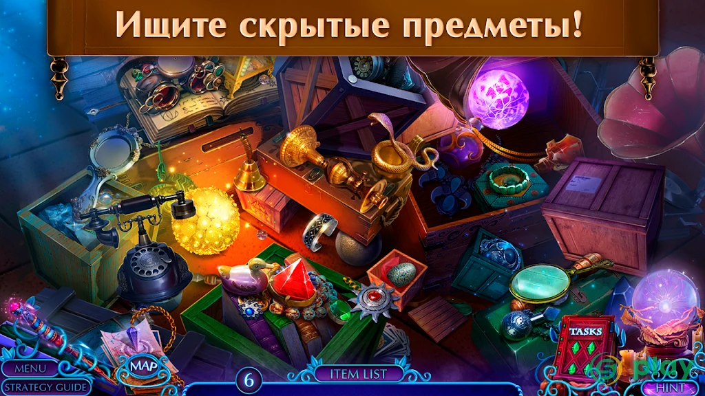 Fairy Godmother 4 f2p — скриншот 1