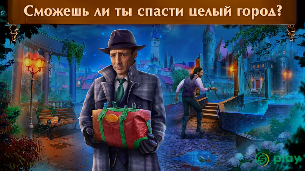 Fairy Godmother 4 f2p — скриншот 2