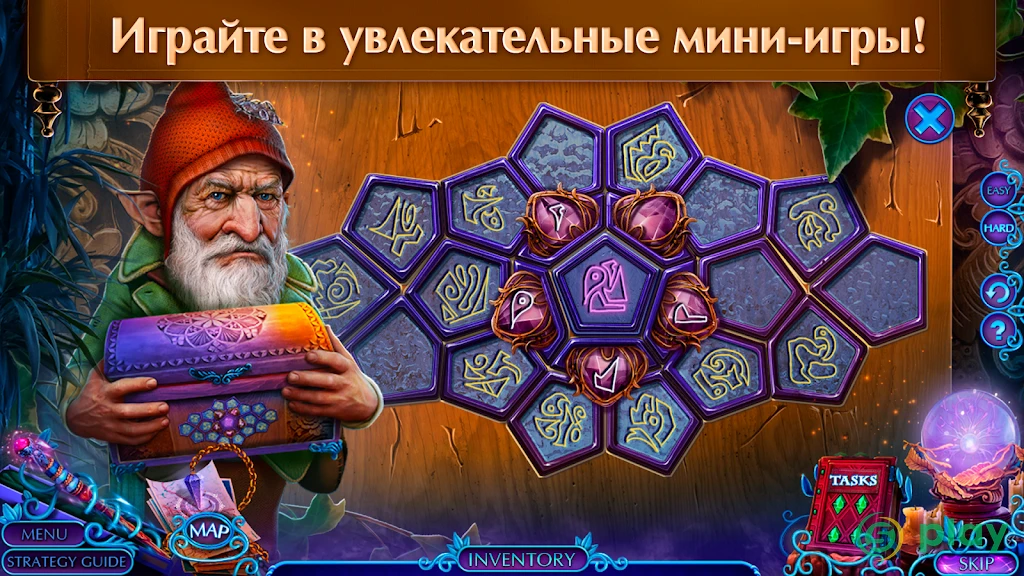 Fairy Godmother 4 f2p — скриншот 3