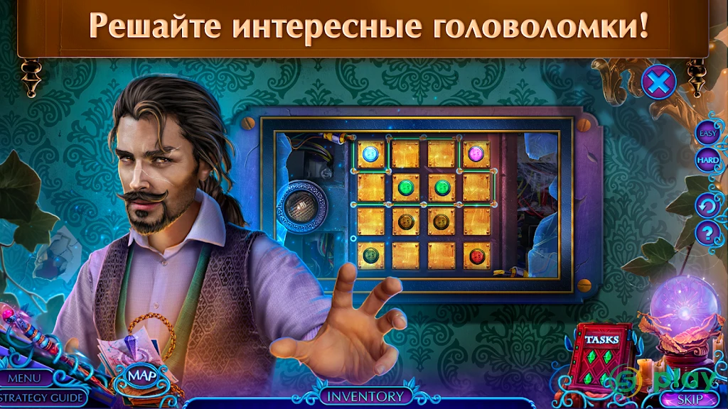 Fairy Godmother 4 f2p — скриншот 4