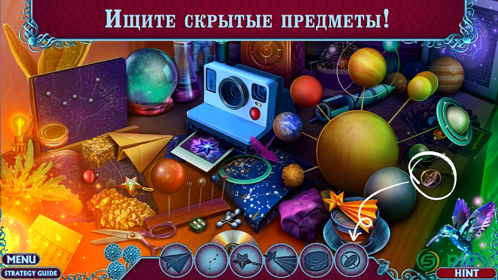 Fairy Godmother 1 f2p — скриншот 1