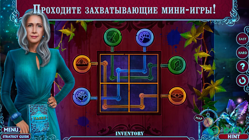 Fairy Godmother 1 f2p — скриншот 3