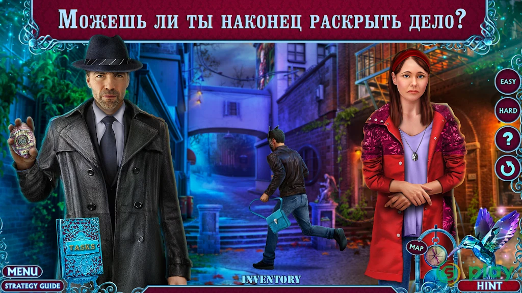 Fairy Godmother 1 f2p — скриншот 4