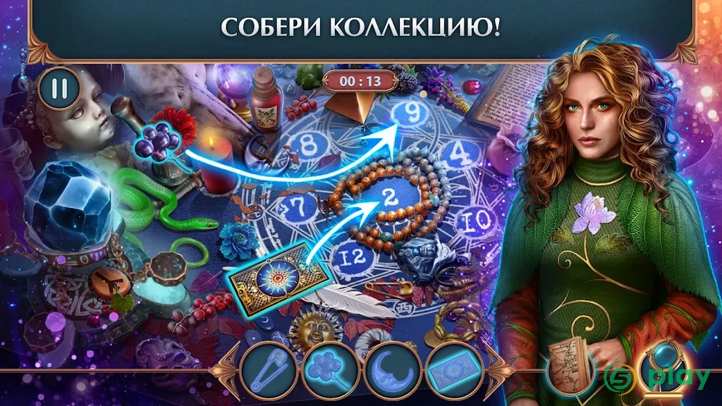 Crossroad of Worlds f2p — скриншот 2