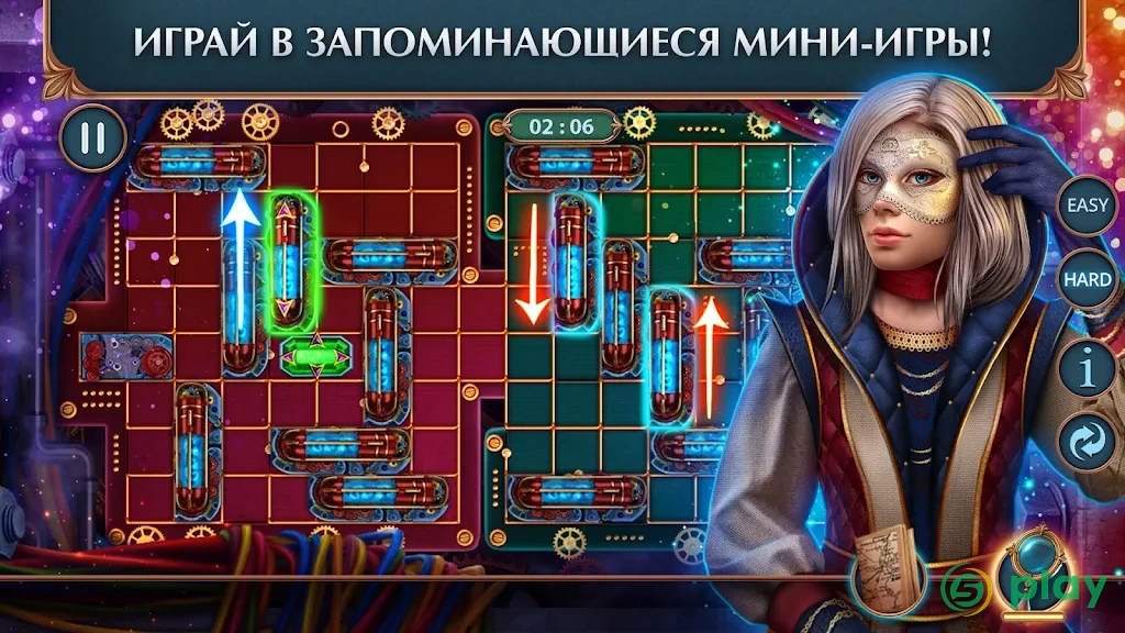 Crossroad of Worlds f2p — скриншот 4