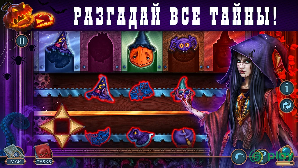 Gloomy Tales 1 f2p — скриншот 5