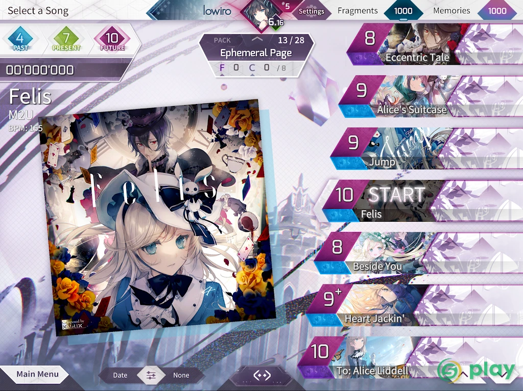 Arcaea - New Dimension Rhythm Game — скриншот 11