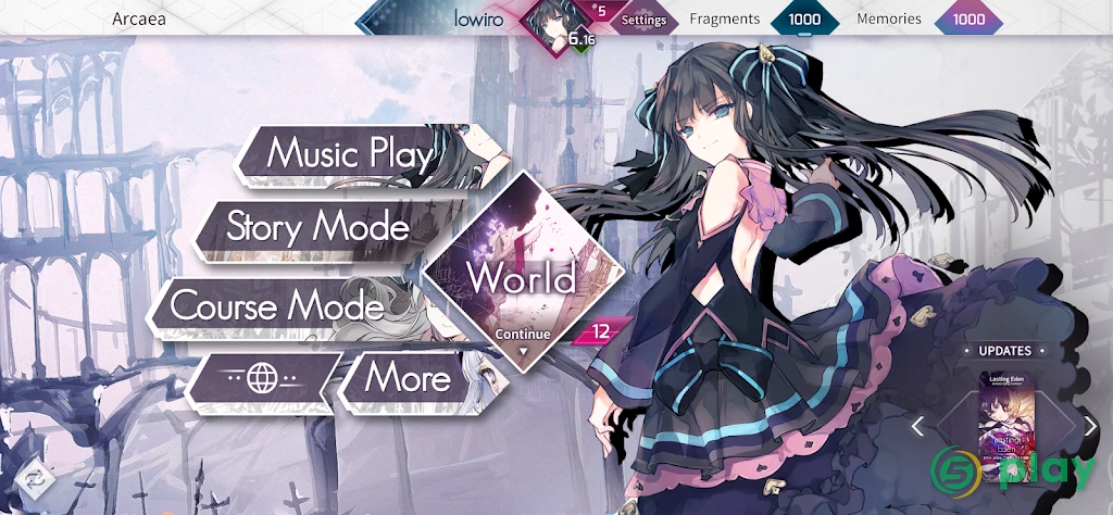 Arcaea - New Dimension Rhythm Game — скриншот 1