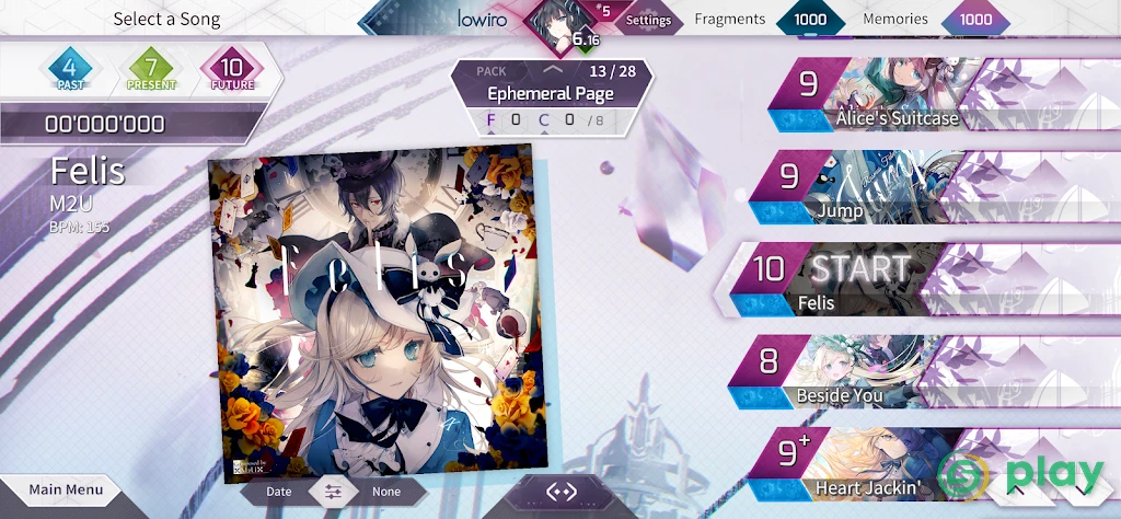 Arcaea - New Dimension Rhythm Game — скриншот 3