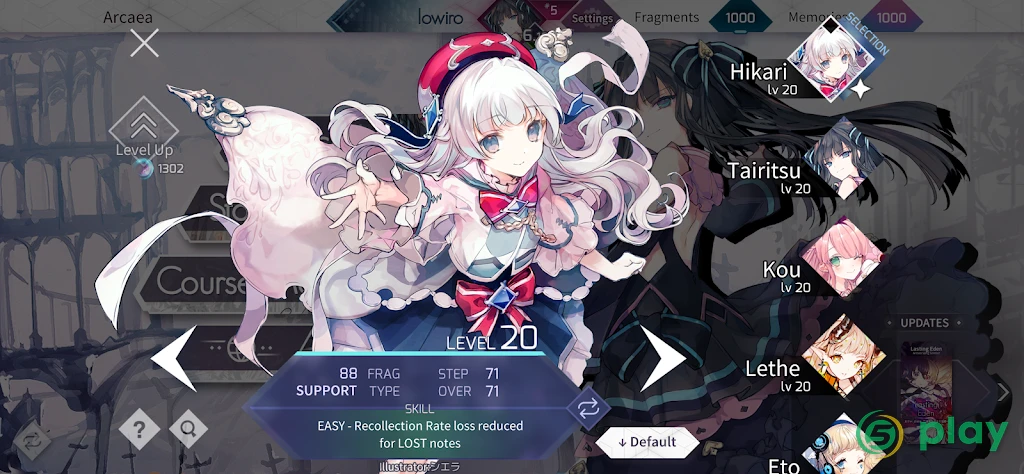 Arcaea - New Dimension Rhythm Game — скриншот 6