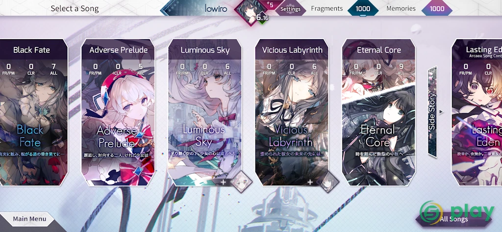 Arcaea - New Dimension Rhythm Game — скриншот 7