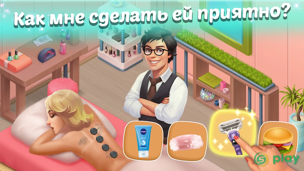 Family Hotel: love & match-3 — скриншот 1