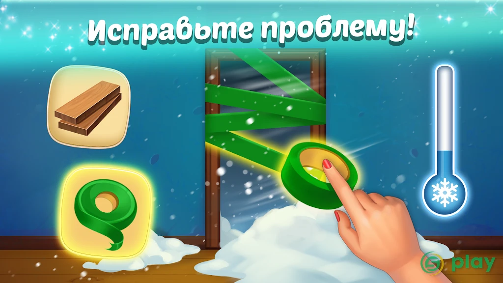 Family Hotel: love & match-3 — скриншот 4