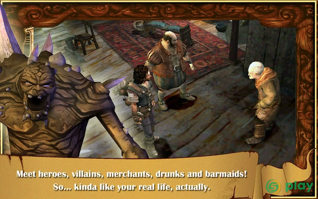 The Bard's Tale — скриншот 2