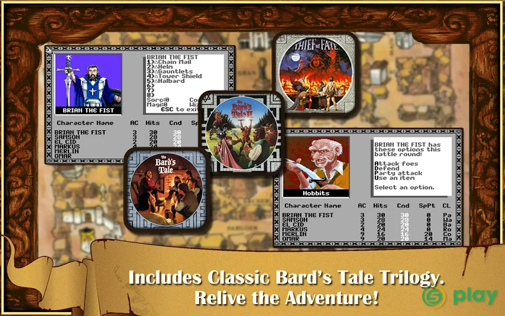 The Bard's Tale — скриншот 6