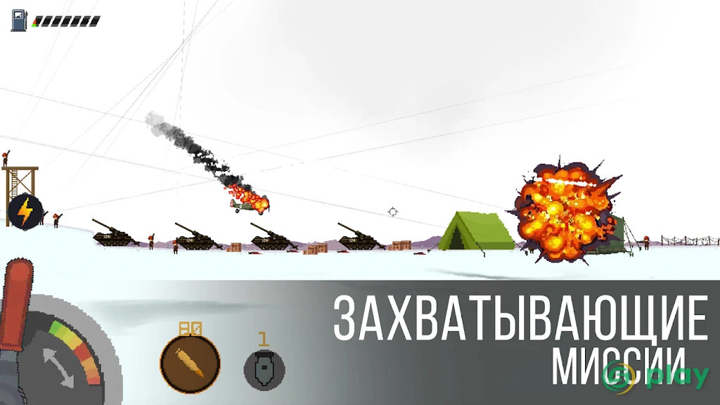 Warplanes Battle: 1944 ww2 — скриншот 1